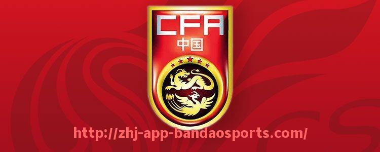 半岛体育app-德甲各球队最新赛季赞助收入排行榜